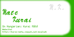 mate kurai business card