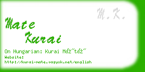 mate kurai business card